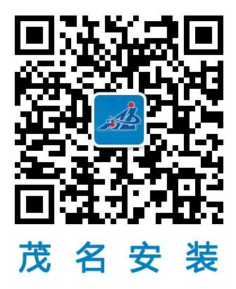 中建云商微信公眾號